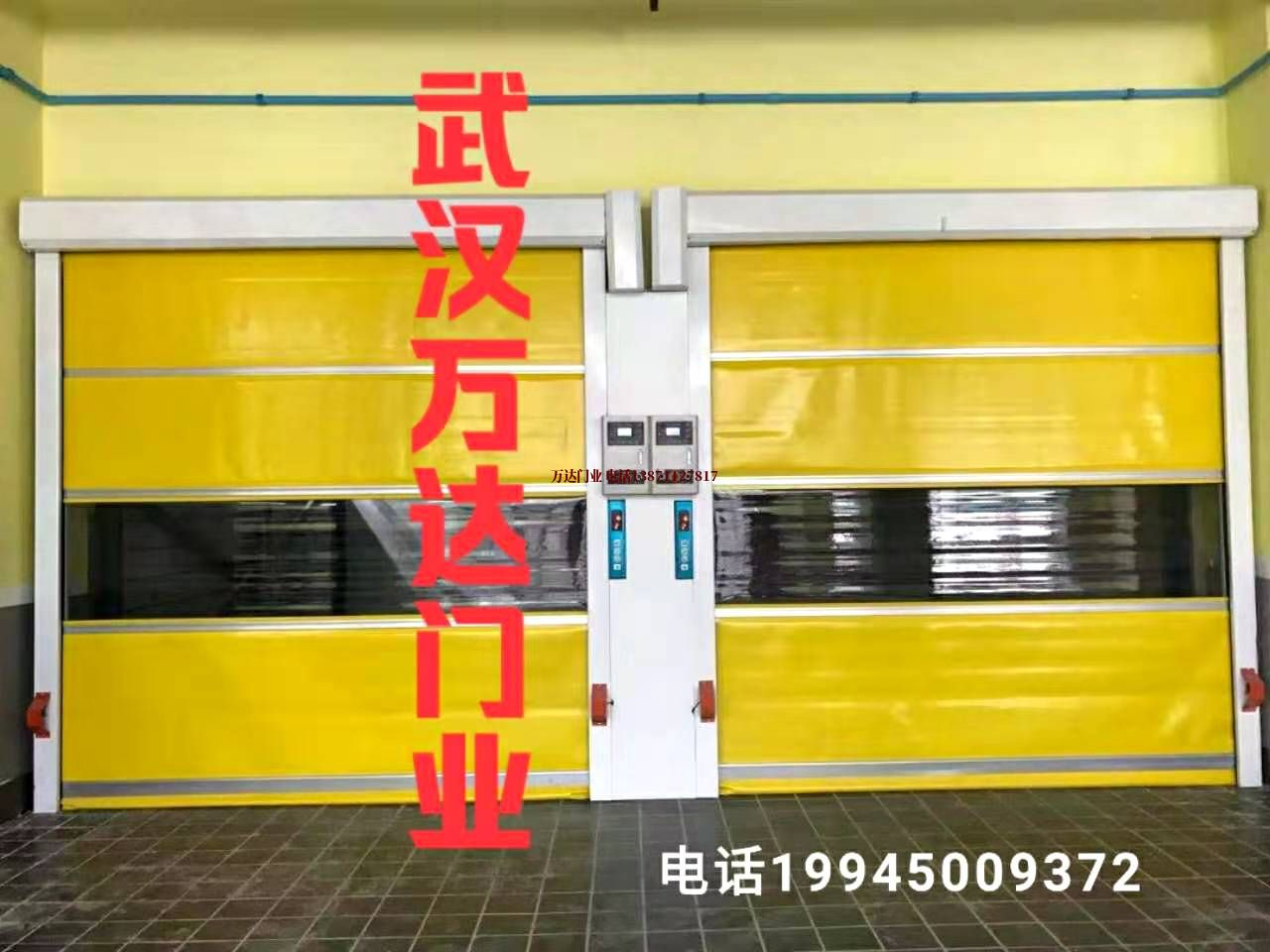 洋县柔性大门